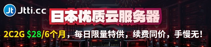 Partner Advertisement