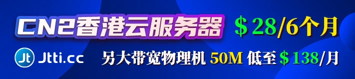 合作伙伴广告