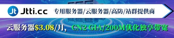 合作伙伴广告